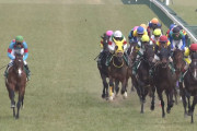 【競馬/ダイヤモンドS】田辺、横ポツン