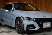 【ホンダ】S660の生産終了を発表　最後の特別仕様車「モデューロXバージョンZ」の価格は３１５万円