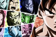 ドラゴンボール超の「力の大会編」を語れない人がいない…