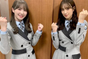 最強コンビが登場！日向坂46佐々木久美×加藤史帆、最新オフショットが公開！【オールスター感謝祭’21秋】