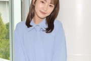 川栄李奈、第2子出産を報告「支えてくださった方々に心から感謝」　夫・廣瀬智紀も喜び