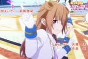 虹ヶ咲アニメOPが狂しく好きな人集合！【ラブライブ！】