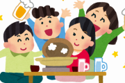 【悲報】忘年会とかいう悪しき風習、復活してしまう