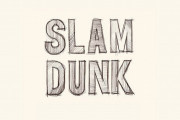 【動画あり】映画スラムダンクさん、特報を公開した結果ｗｗｗｗ