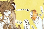 【ウマ娘】減量ラングVS少食ウマ娘ｗｗｗ「言ってないコンビ」