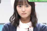 遠藤さくらちゃん、まさかの二週連続でナース役をさせられてしまうｗｗｗ【乃木坂46】
