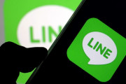 LINEのトーク内容、中国別企業に漏洩していた　ヤフー、LINE告発ライターの記事1000本以上を全削除　(現代ビジネス) ★３