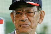 元巨人大物OB｢選手を金と名前で取っているのに終盤大負け。原辰徳は辞めた方がいい｣