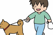【衝撃】わい、『犬』飼い始めてから人生が変わったんだがｗｗｗｗｗｗ