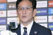 栗山英樹さん、侍の選手たちへ「これから彼らに何度会っても『ありがとうな』と言い続ける」