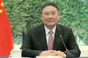 【中国政府】王商務相「誤解がある」…反スパイ法で外資企業に説明会開催へ
