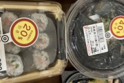 【画像】33歳こどおじワイの晩ごはん（1,100円）
