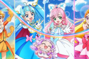 【悲報】プリキュアシリーズの売り上げ、前年に比べてまたマイナスに(´；ω；`)　　ガンダムは売り上げ爆増！！水星の魔女大成功やな