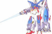 【ガンプラ】 MG「ガンダムF90ⅡIタイプ(推進増加ユニット)」発売決定！７月発送予定