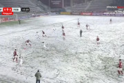 【速報】大雪でサッカーの試合した結果wwwwwwwwwwwwwwwwww