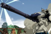 ガンダムシリーズの実弾兵器は180mmキャノンが一番格好いいと思う