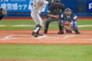 【動画】 阪神、サイン盗み疑惑のシーンにネット騒然　二塁ランナーが首を動かし伝えたか