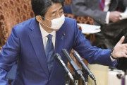 安倍首相「おいテドロス、台湾をＷＨＯに参加させろ」