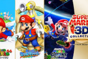switchの「スーパーマリオ 3Dコレクション」買う奴ｗｗｗｗｗｗ