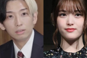 人気YouTuberヒカル（30）と、元乃木坂46・松村沙友理（29）が熱愛発覚「一緒に過ごす時間が楽しくて仕方ない」