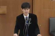 【国懐議員】無所属・柚木道義「緊急事態宣言に反対するデモに規制がかかるのか？表現の自由を侵害！」濃厚接触すんなｗｗｗ