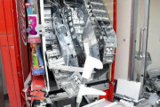 【朗報】能登の自販機破壊、謝ったら許して貰えた