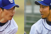 【中日】今季開幕クローザーは岡田と藤嶋の一騎打ちだ！