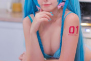 【動画】海外女さんの初音ミクコスプレ、可愛すぎるｗｗｗｗｗｗｗｗｗ