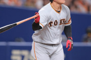 "夏男" 巨人･岡本が量産態勢！特大24号ソロで今月7本目！114試合  .266  24本  75打点  3盗塁