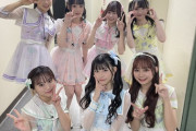 ゆきりんが選んだAKB48の「可愛い選抜」がこちらです
