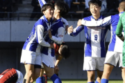 【動画】高校サッカー矢板中央が３回戦進出　日章学園・ＦＷ高岡伶颯は２戦連発の大会４得点も２回戦で散る