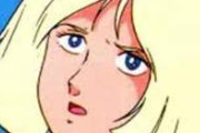 【1stガンダム】セイラさん、カリスマ性が高すぎる