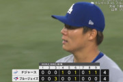 山本由伸が連投で神リリーフ！１死満塁サヨナラのピンチを凌ぎきる