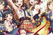 《バンドリ！》Poppin'Party16thシングル「Photograph」予約開始！限定盤にはBDが同梱