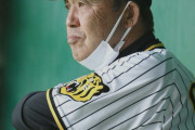 阪神　岡田監督「ここや言うときにええバッティングしてくれたら」正捕手候補の梅野に