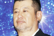ケンコバ　伊東純也〝不起訴〟の公算に「週刊誌は特集組んででもイメージの回復をせなダメ」