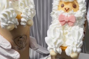 外国人「日本にはこんなキュートなアルパカクレープがあるらしい！」