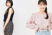 【有言実行】橋迫鈴、後藤花を我が子のように愛でるｗｗ