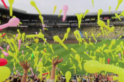 【悲報】プロ野球、ジェット風船中止で億単位の大赤字wywywywywywy