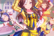 【ウマ娘】欲しいキャラが多すぎる…一体どうすれば？