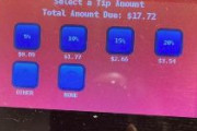米国、セルフレジでもチップ要求　米国人は合理的だと教えられたが絶対違うだろ