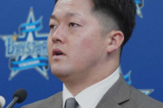 DeNA牧秀悟　2000万円増の年俸2億5000万円で契約更改「来年こそチームに貢献する」