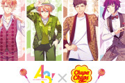 「A3!×チュッパチャプス」コラボでポップアップストア開催！至・一成・臣・誉が美麗描き下ろしで新衣装を披露