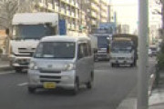 認知症の74歳女性、徘徊中に環七でひき逃げされ死亡　遺体が悲惨な状態に