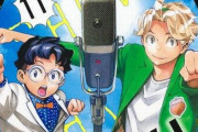 社会人経験の無い芸人のコント、◯◯◯という台詞からすぐバレる　→　「確かに」「漫画家とかでも同じ」と共感が殺到ｗｗｗｗ