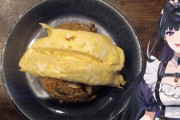 【にじさんじ】メロコ「センシティブオムライスじゃないです。萌きゅんオムライスです。」