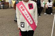 【参院選】立民・辻元清美氏 「ベランダに生卵」投稿後、「自作自演」トレンド入りで「呆然」と怒り