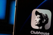 【悲報】Clubhouse、もう誰も話題に出さなくなる