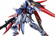 【悲報】デスティニーガンダムさん、不遇すぎるガンダムになってしまう