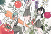 【画像】チームみどり盤ジャケット公開！『Liella!と結ぶプロジェクト』ミニアルバム 発売日・収録内容・店舗特典まとめ【】